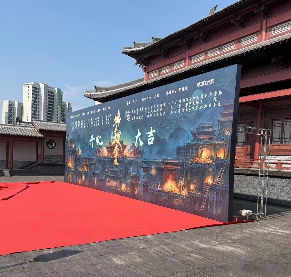 已经迫不及待了[憧憬]任嘉伦 ·锦衣搜金录阵容官宣 ·任嘉伦锦衣搜金录 ·任嘉伦