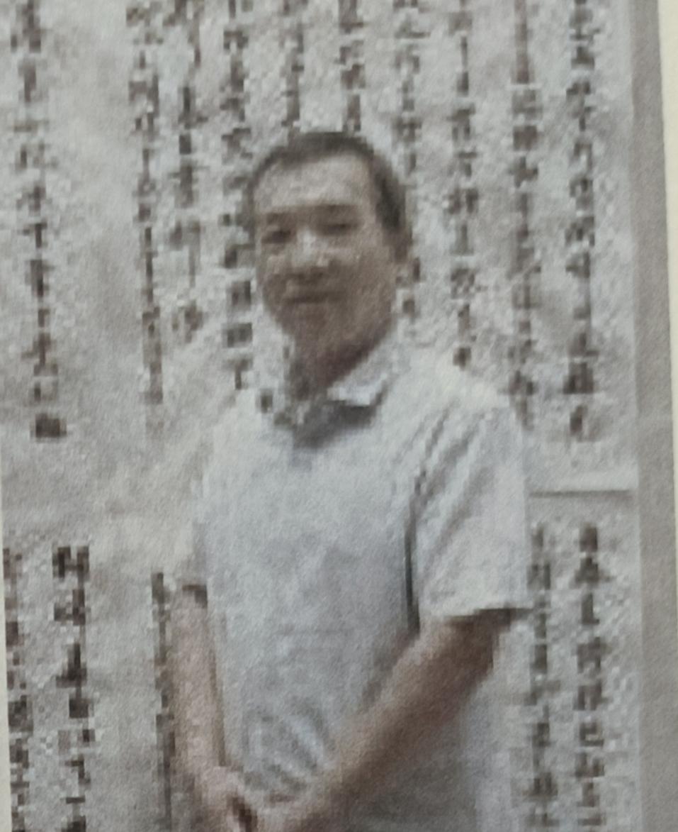 程钧鸿书云南大观楼长联