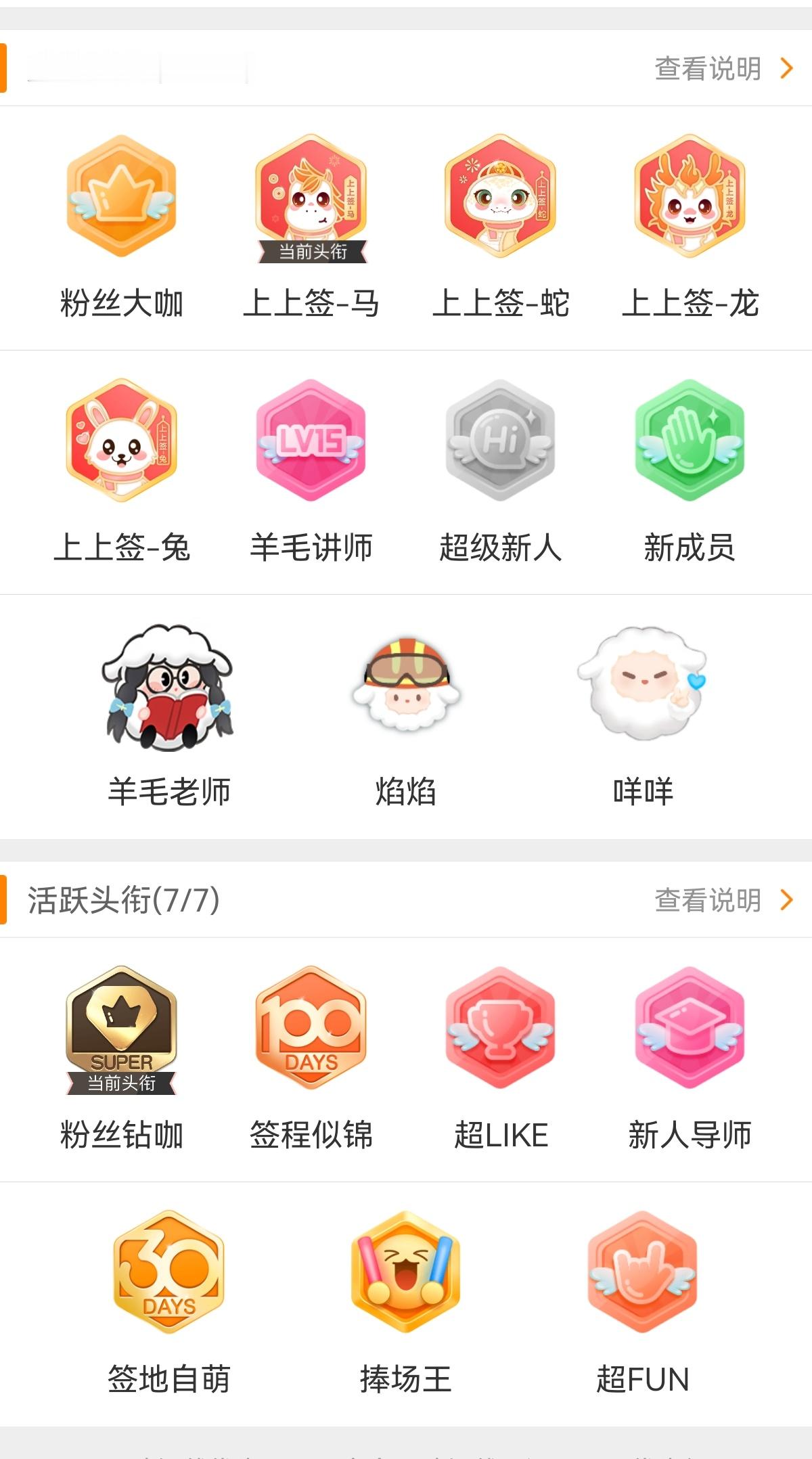 有些遗憾，再也补不回来了，要是再给我一次机会，我一定不会让它灰着杨洋0909生日
