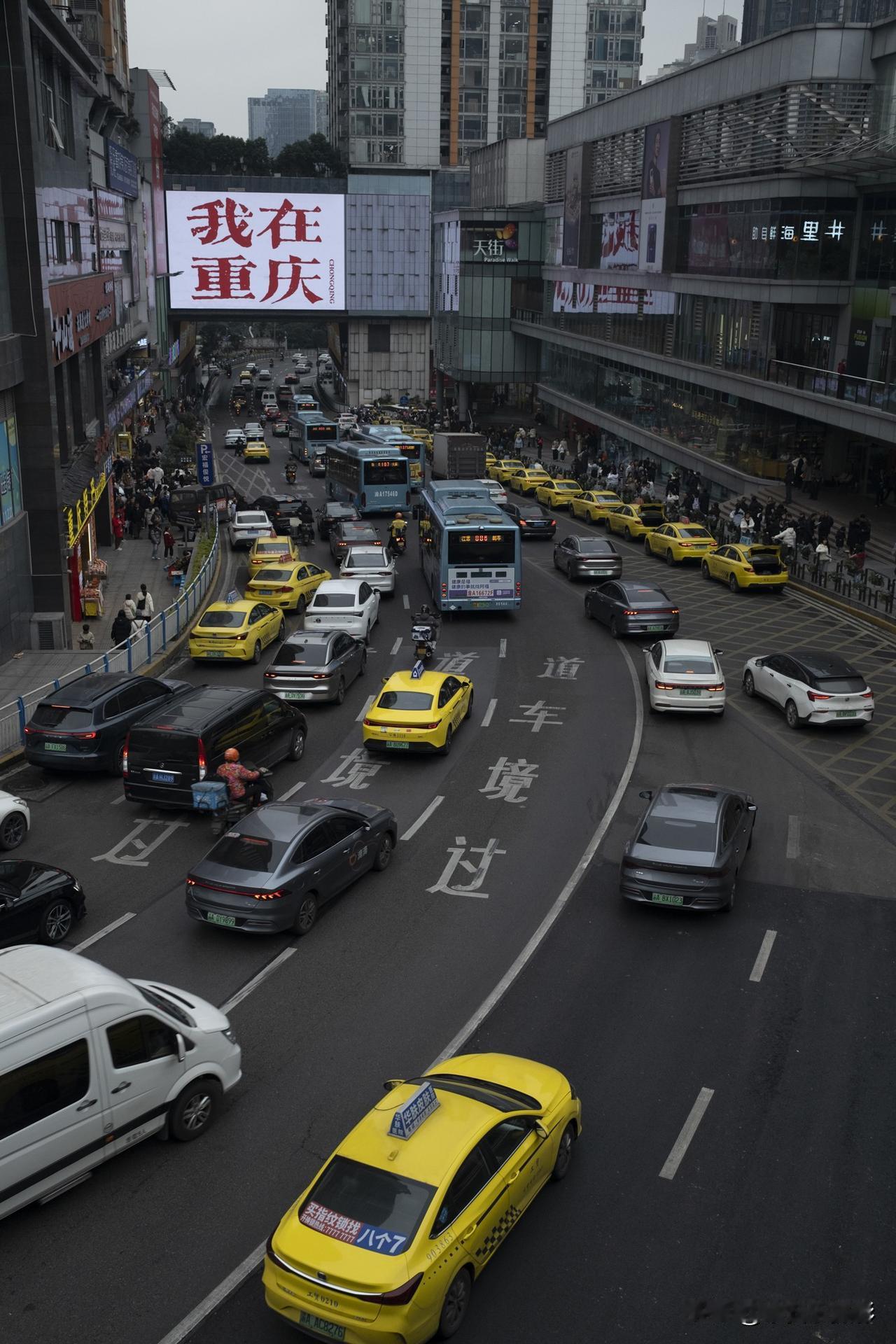 分享一张你在重庆拍的最美照片重庆的出租车