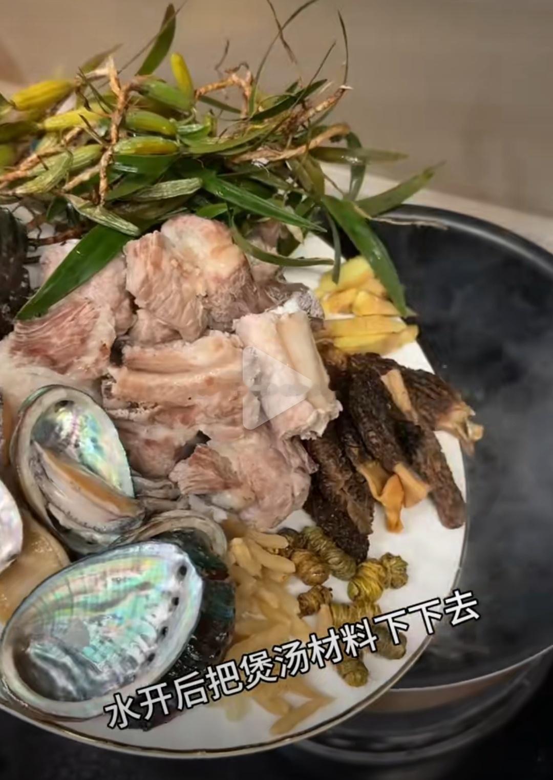 广东五指毛桃盐焗鸡有多好吃 连 石橄榄 和 五指毛桃 都分不清的人[笑cry][