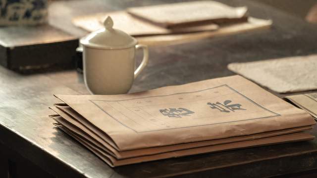 最高法明确：隐瞒债务结清拿作废借条起诉，开庭就构成犯罪既遂