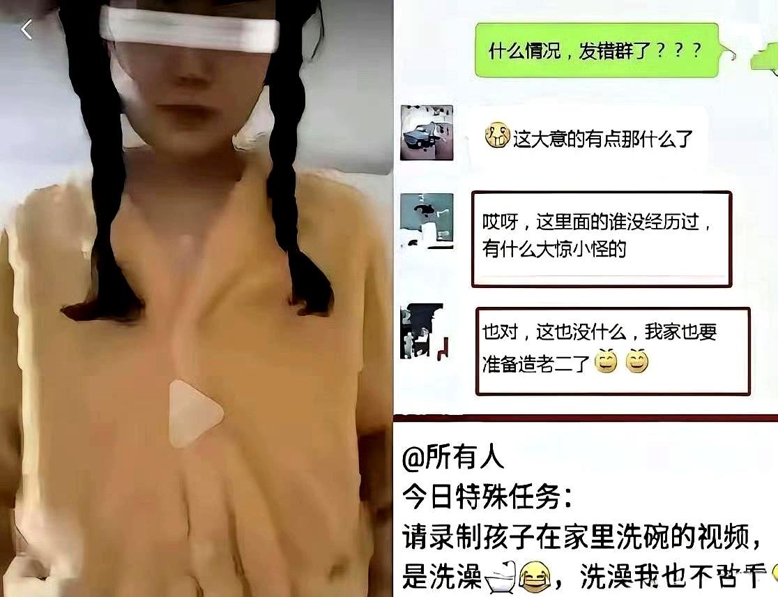 一条视频，真能把一个家推到风口浪尖吗？
恩施这事儿看得人心里发紧，宝妈夜里带娃，