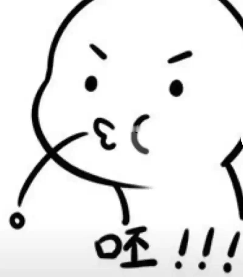 这是我见到过最无耻的一位“长舌妇”，之所以称为她为“长舌妇”源自于她的粗俗的谈吐