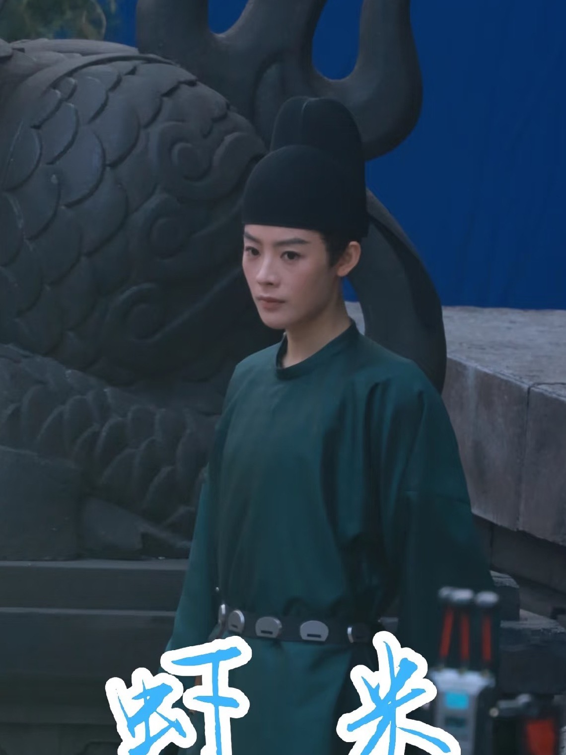 好威严[色] ​​​