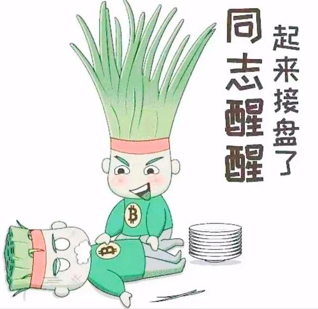 韭菜还没涨好，就被就被割了！[笑哭]
短短数日内的牛市盛宴骤然夭折，仅闪耀了六日