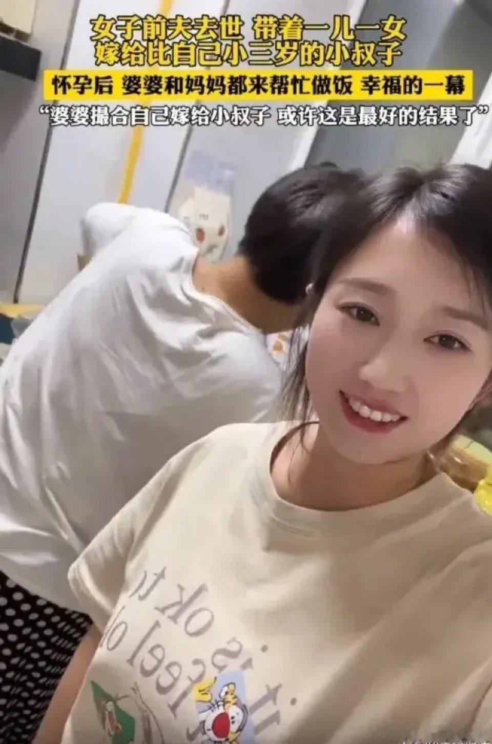 吉林，一男子在哥哥去世之后，在日常帮衬嫂子的时候，不知不觉的喜欢上嫂子，母亲察觉