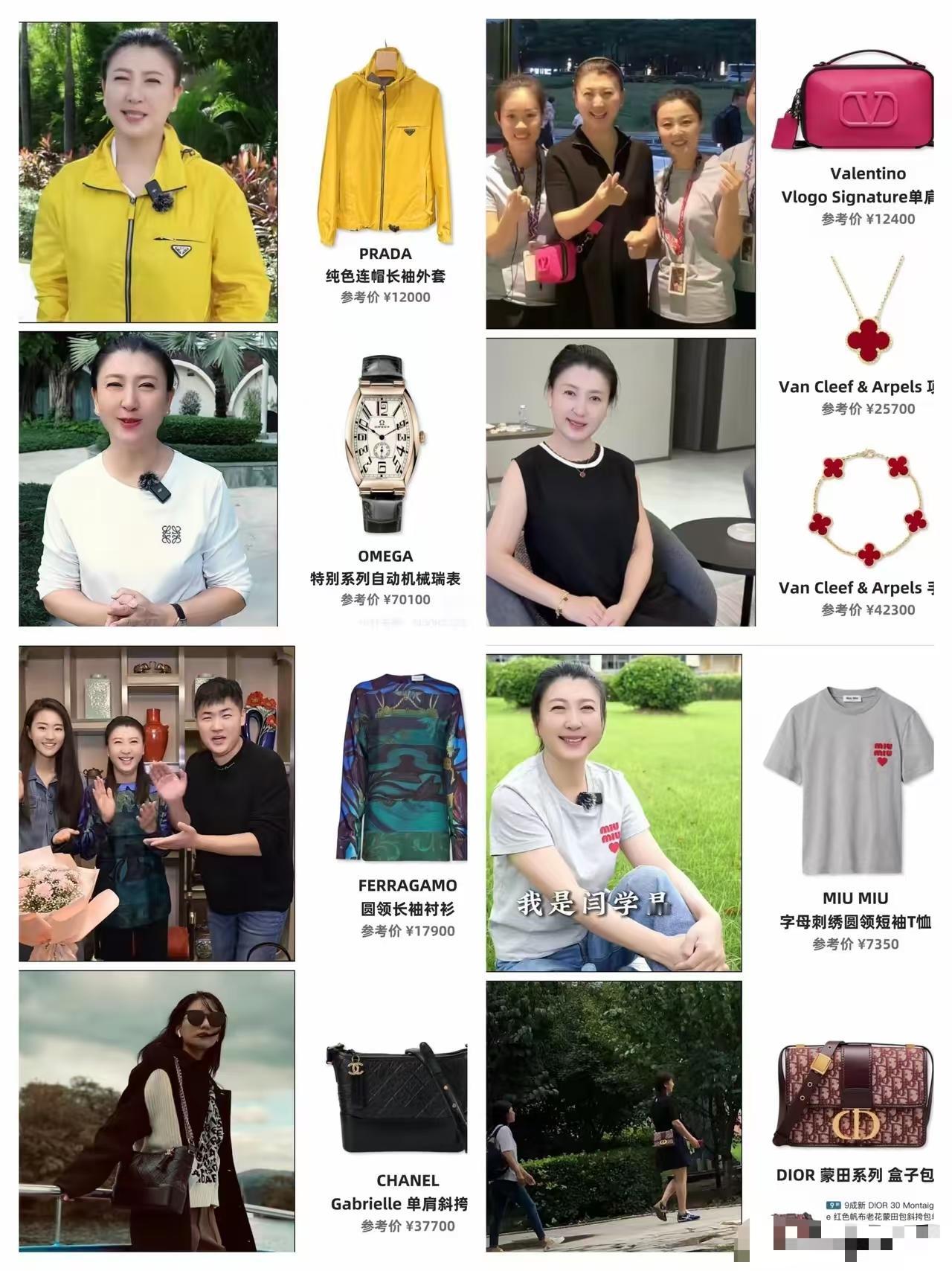 闫学晶的塌房其实早有预兆，她在小品里说的，北京人儿，兜里没个千儿八百的，都不好意