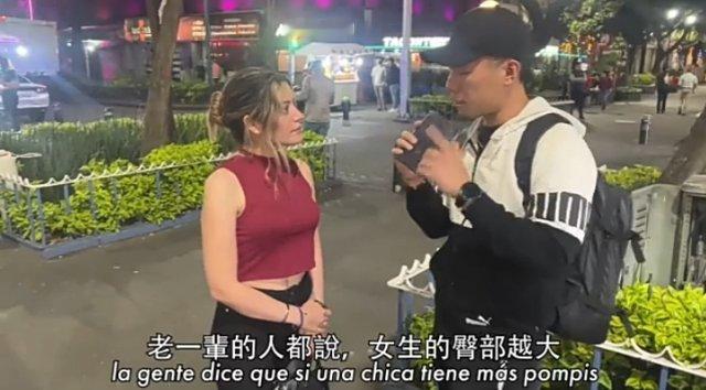 没听说过！[摊手] 
