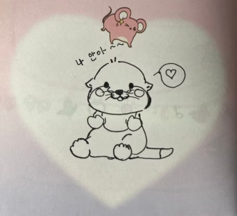 【🪑】나 안아.. 