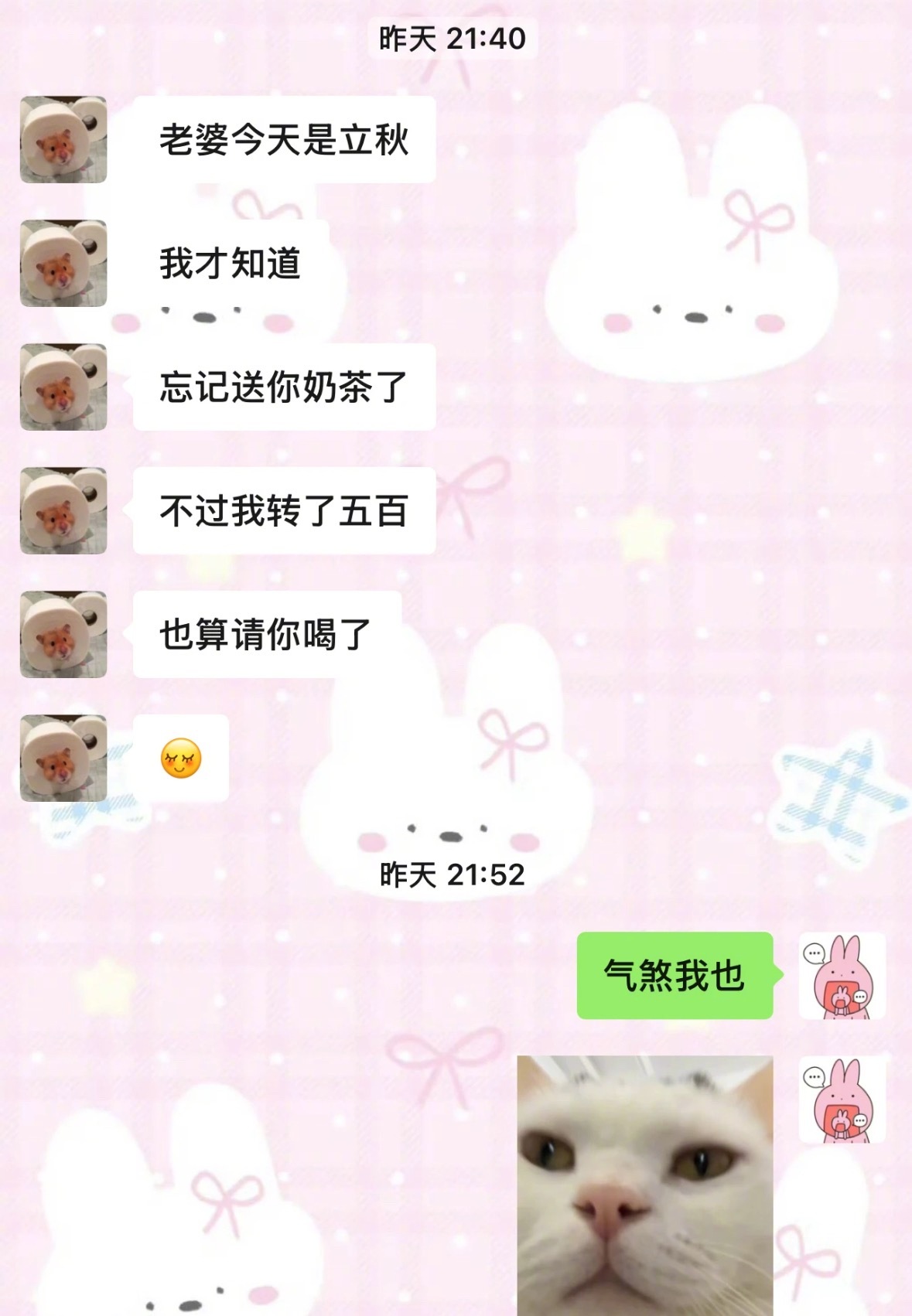 男朋友出差后好像特别害怕好像特别害怕我被电器炸飞 被强盗入室抢劫 一个人出门被车