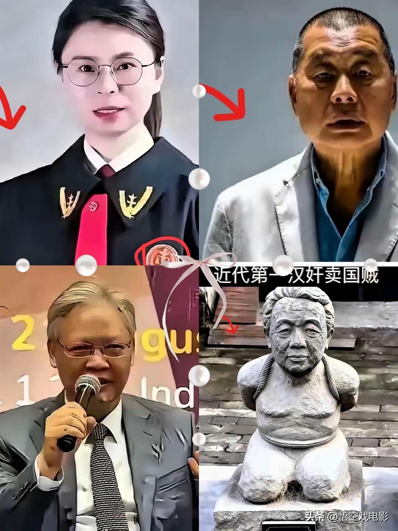 中国企业被欺负被收割，不是没原因的，就是这些人在作祟。

卖国的那帮人，为了私欲