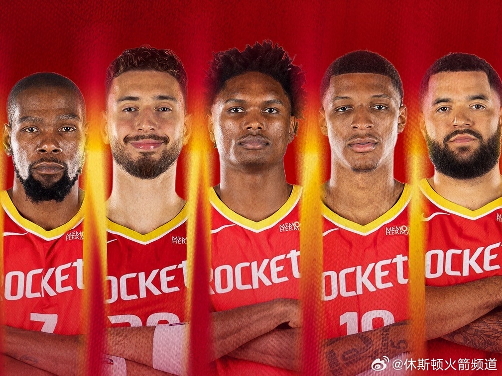 半场犹如过山车一般，半场结束火箭54-47雷霆。雷霆vs火箭 ​​​