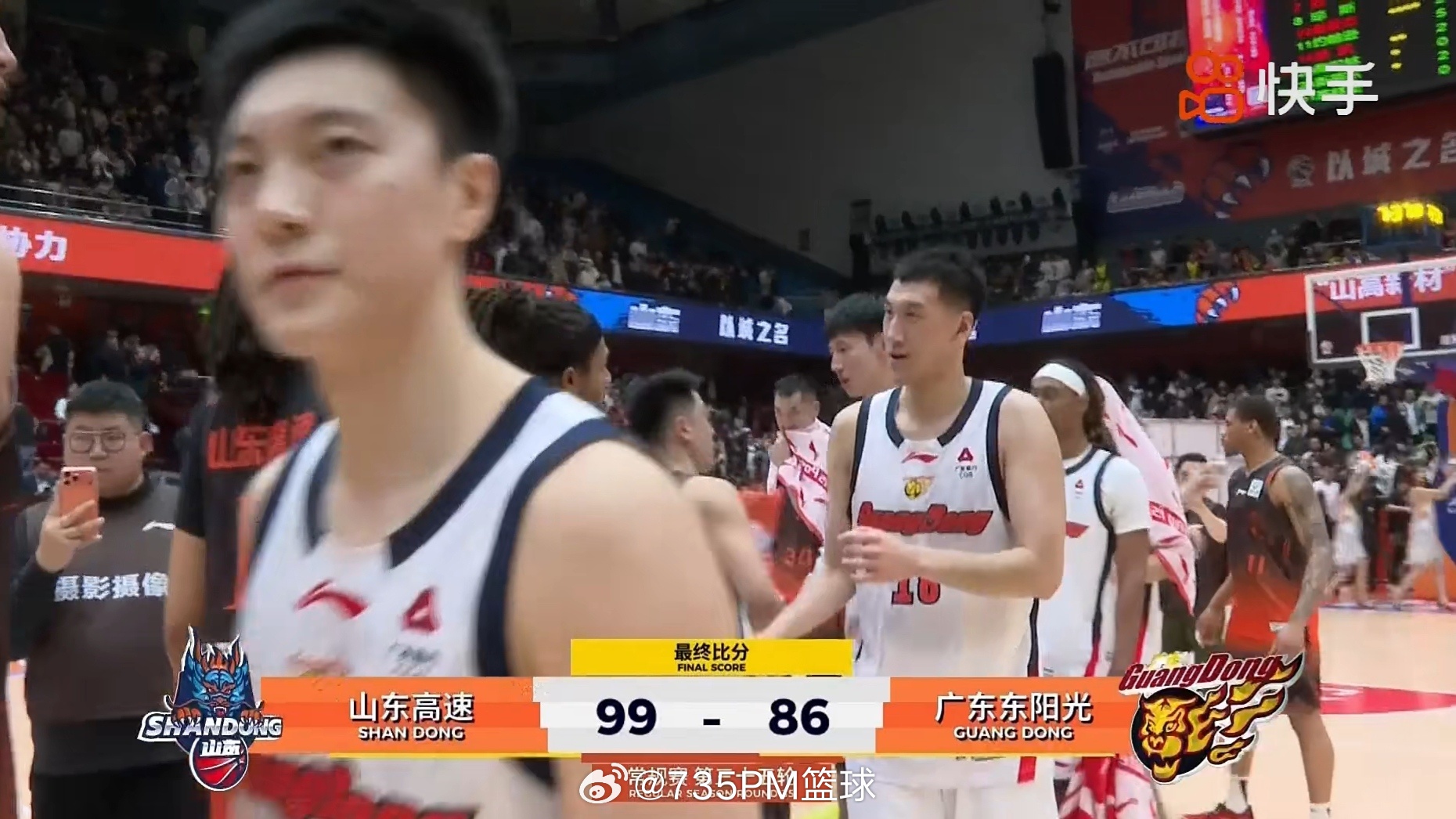 流出来的脓不去除必然深受其害，外援的问题已不是一天两天。山东男篮战胜广东男篮山东