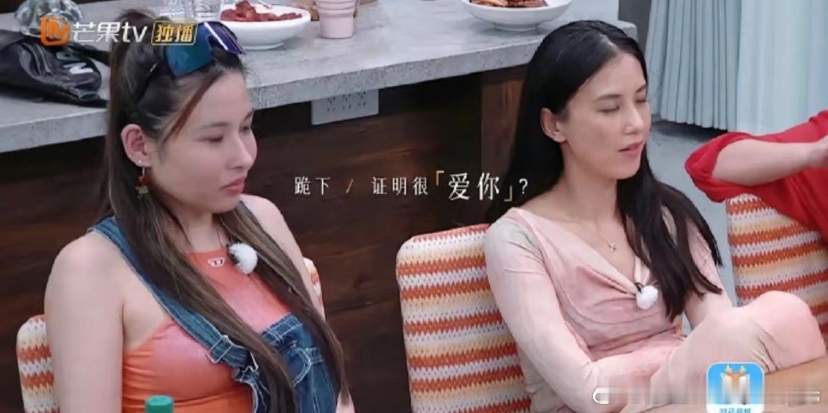 葛夕晒离婚证让不好的生活成为过去式，现在的生活是未来式！！！清醒大女主，恭喜姐姐