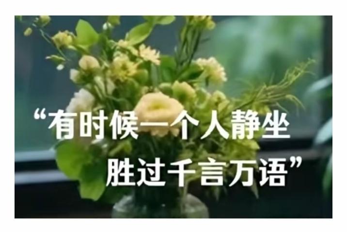 昨宵墨未研   今朝纸不展
偏生 疏了那黑白勾连
合书   移案    
一盏清