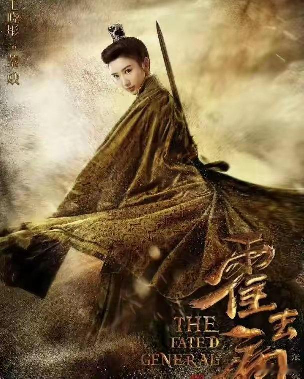 毛晓彤曾遭父亲抛弃、男友背叛，还与陈晓绯闻不断，历经波折后，终是迎来属于自己的“