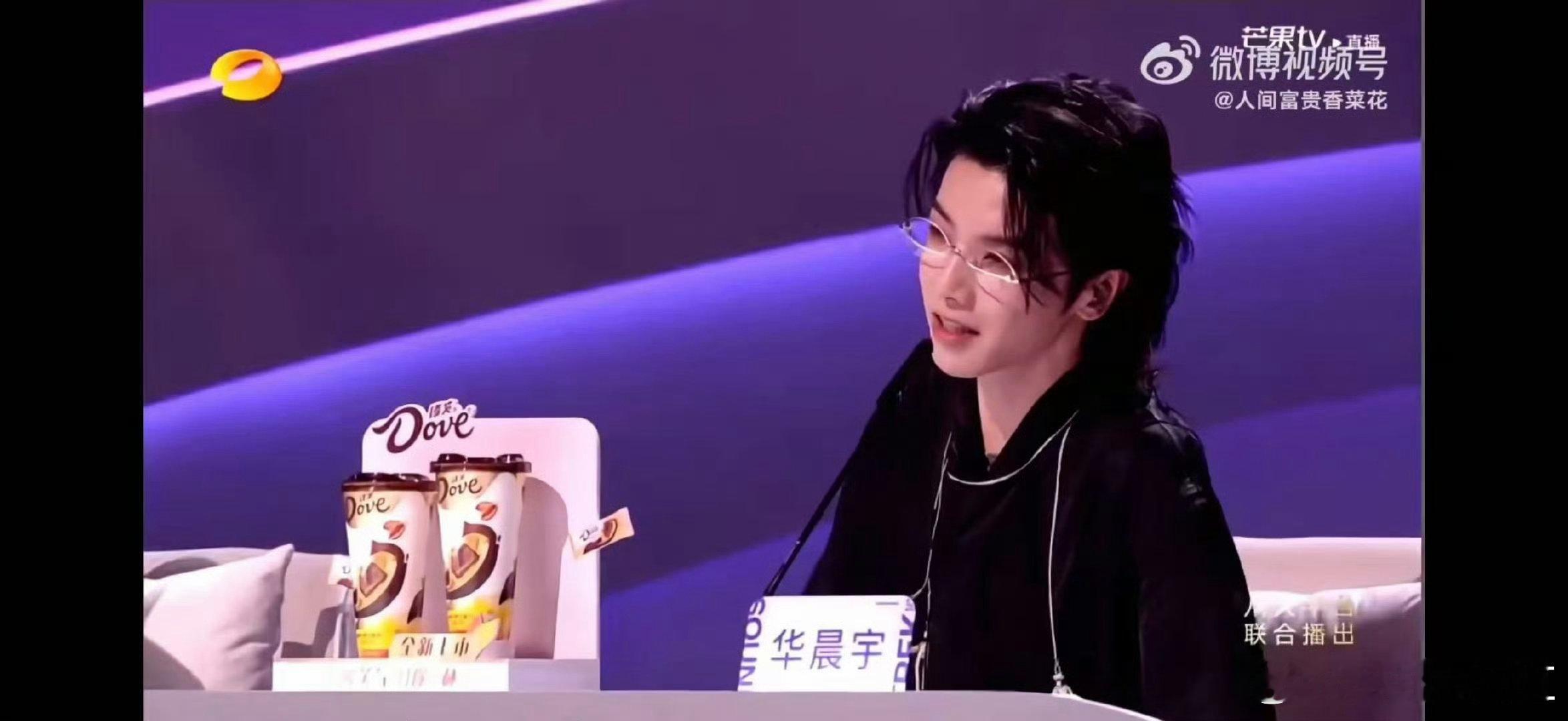   花花评表演金句频出！“没什么问题也是大问题”笑翻～ 