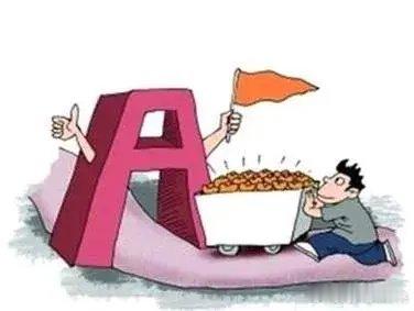 1月9日午评: 大盘窄幅震荡，主力意图明显，下午是否能震荡上行？上午，大盘上下震