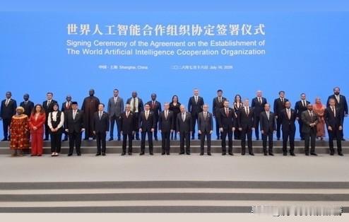 古特雷斯站台！29国加入，终结西方AI霸权

近日，全球人工智能治理迎来历史性时