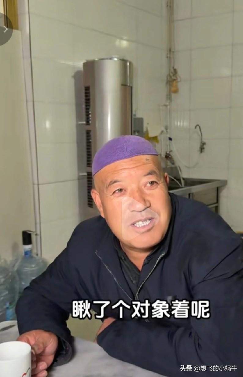 马志梅爸爸看人不准[捂脸]什么年纪大的男人会照顾人？这句话就是一个谎言！会照顾人
