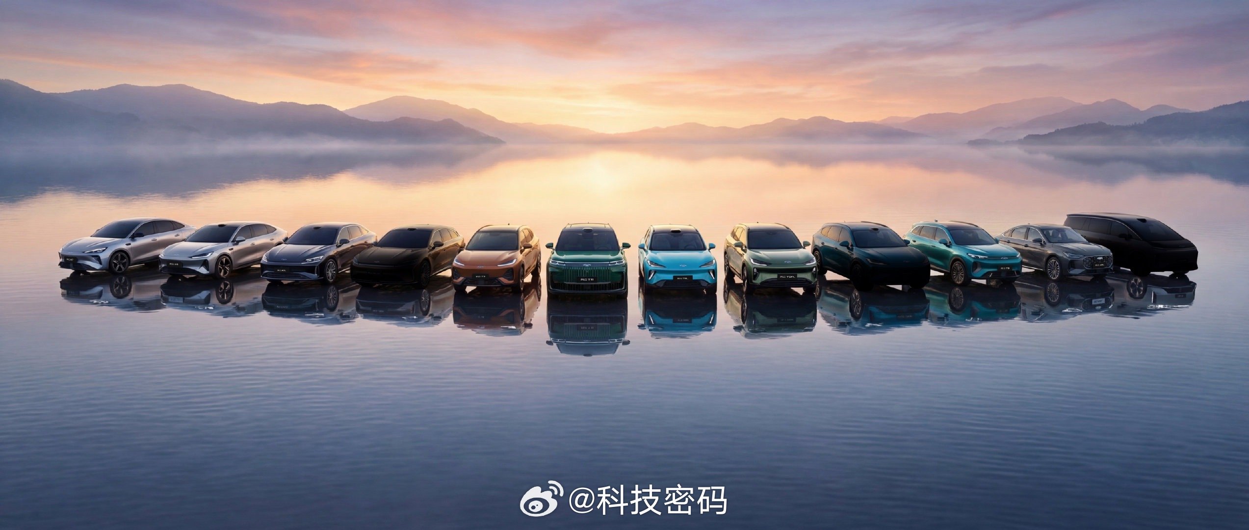 奇瑞风云之夜T9L正式预售 预售价13.99万元起🚗理工男开始靠脸吃饭了这台中