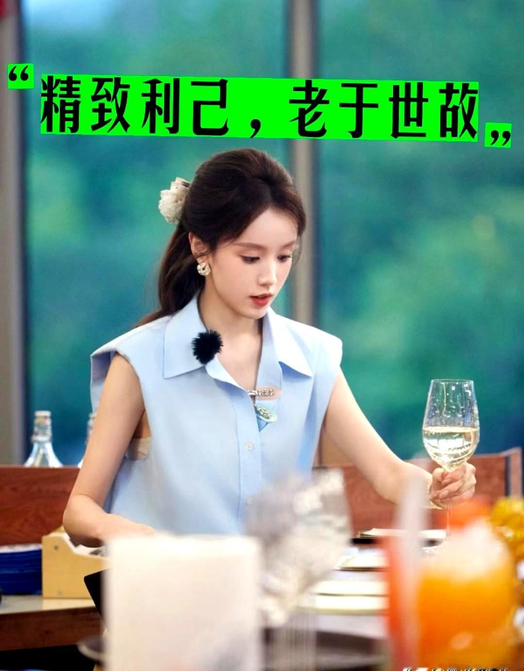 谁能想到上个综艺能把饭碗砸了？张雅琪现在估计肠子都悔青了。
本来想借着《中餐厅》