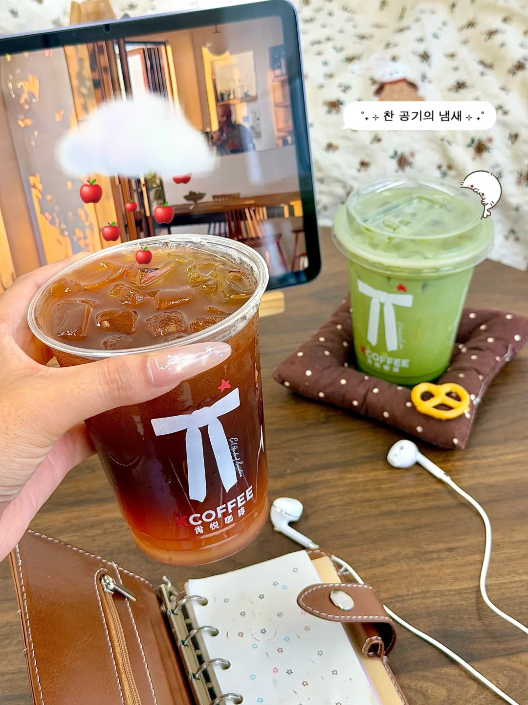 解锁🔓新风味！你的每日一杯咖啡秘籍☕️