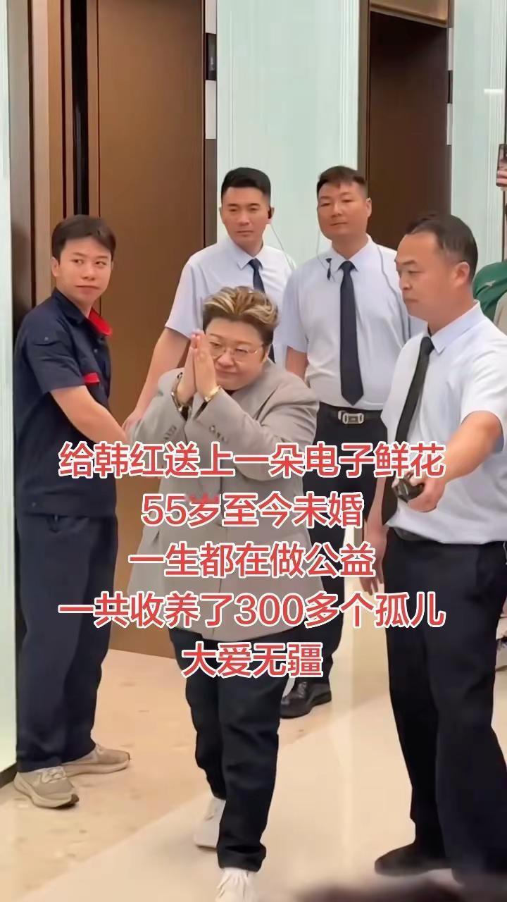 韩红演唱会边看边repo 神级live现场 现场感染力太强了韩红演唱会现场