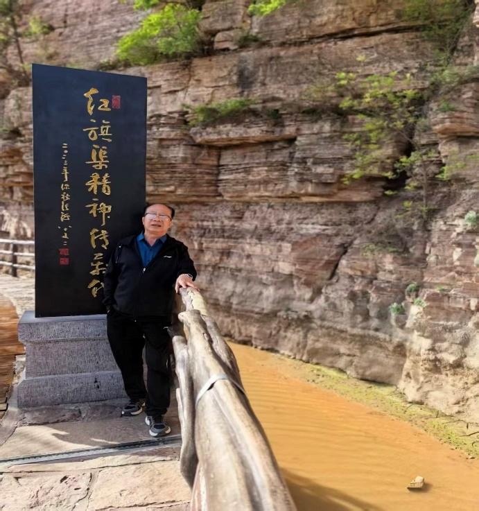 张学顺：亲 见 红 旗 渠

“劈开太行山，漳河穿山来；林县人民多壮志，誓把山河