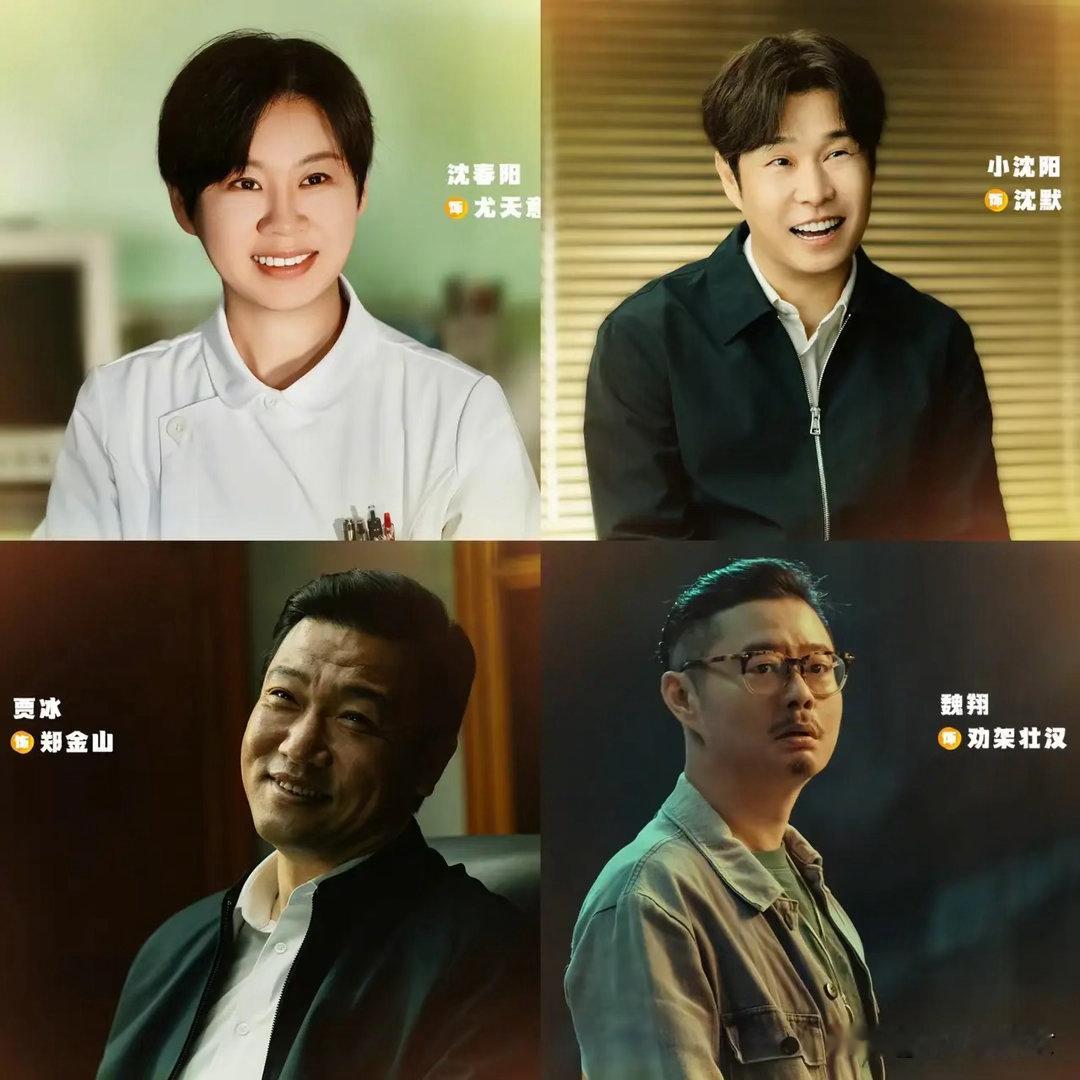 我有预感，电影《什么意思夫妇》票房可能会扑，不是因为导演是小沈阳老婆，而是因为喜