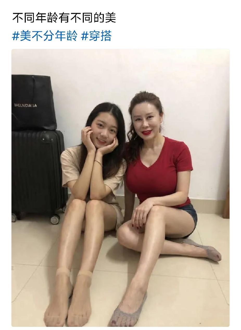 我更喜欢妈妈这样穿搭成熟