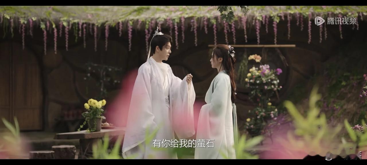等到慕瑶醒来，发现自己被捆住了，十娘子看着她，很是冷酷，原来十娘子跟幻妖之间有合