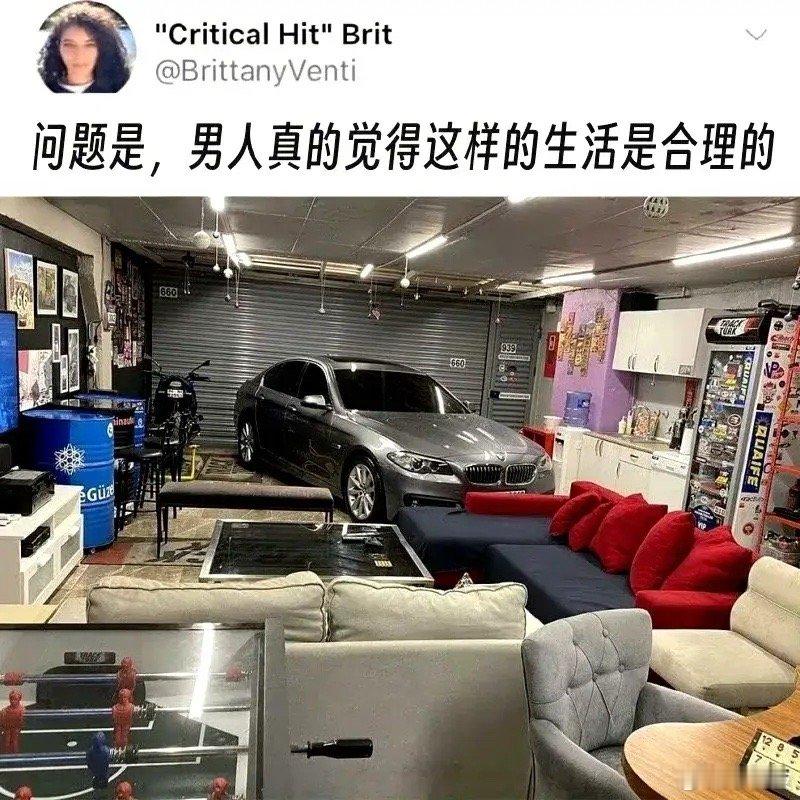 车库设计成这样，我感觉真没啥违和感，你们喜欢这种布局吗[思考] ​​​