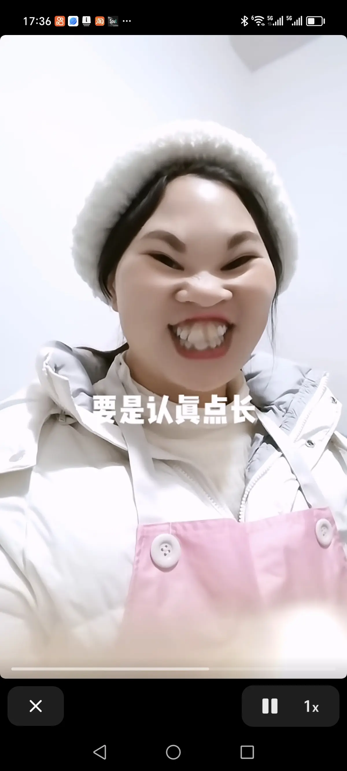 现在把自己的作品打开看了一遍，觉得自己的搞笑😂😂