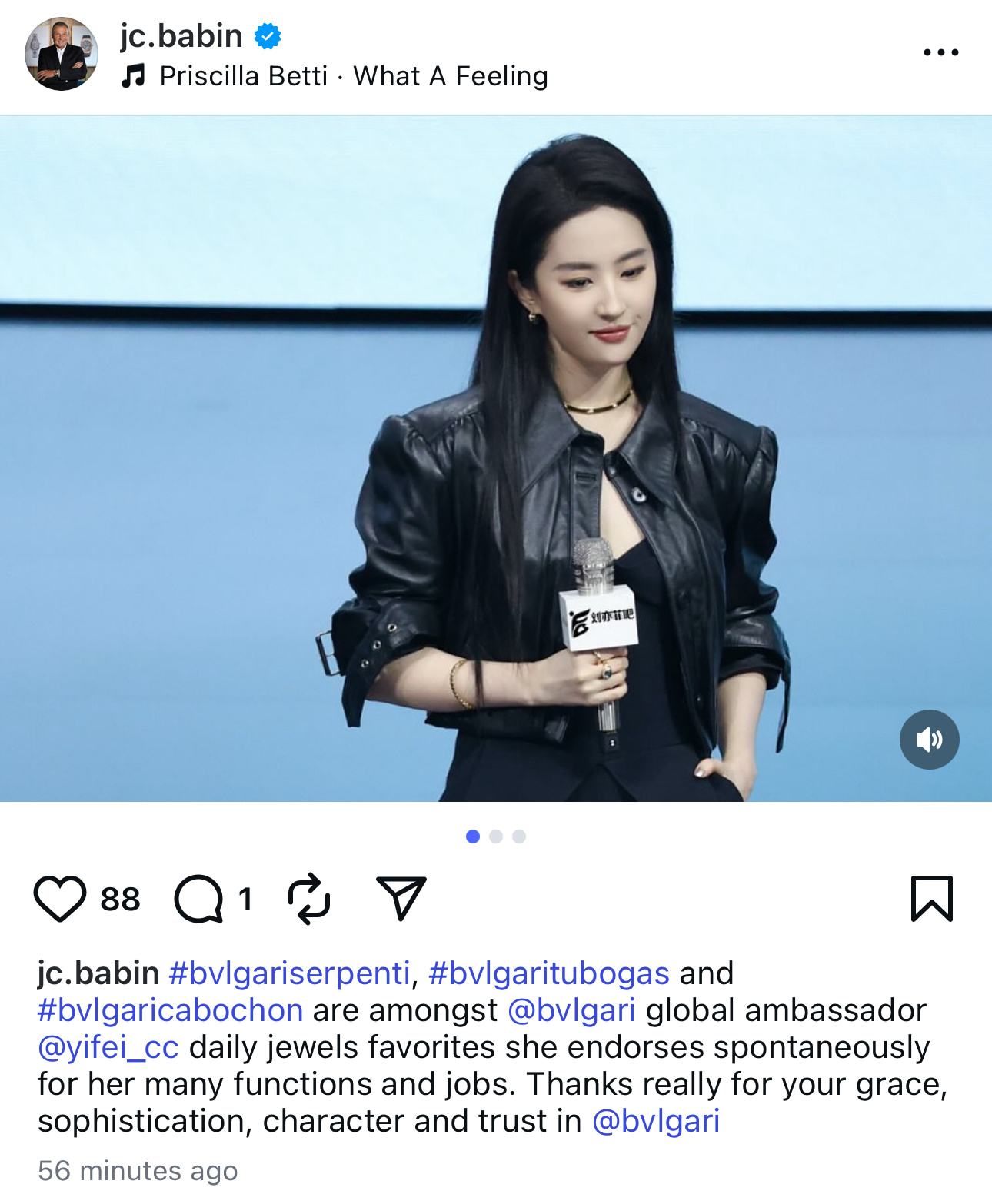刘亦菲 lyf 刘亦菲宝格丽全球品牌代言人 宝格丽总裁JC Babin在自己的官