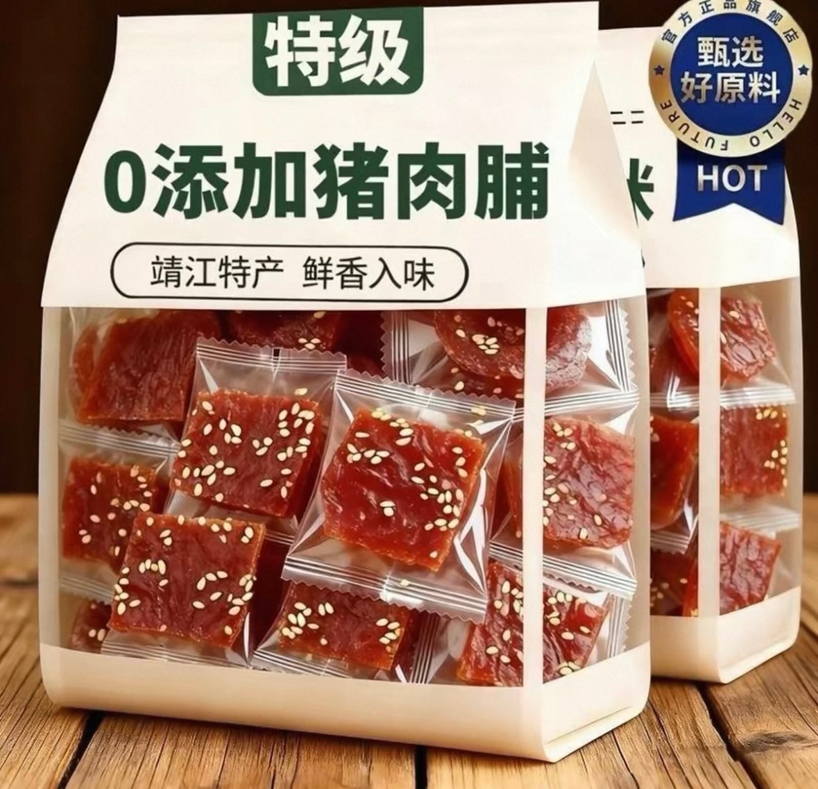 你看我昨天说了，里夫斯火线复出值得敬佩，多年弟兄应该给机会，今天湖人也是站着输的