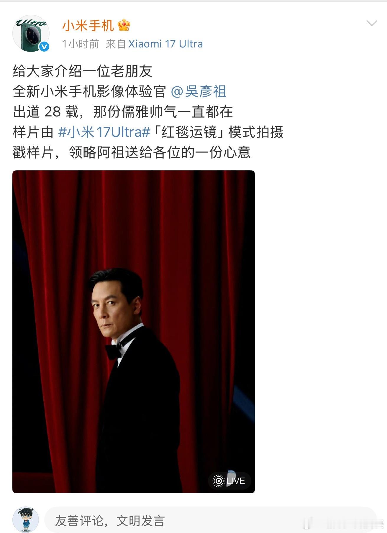 我话讲完，谁赞成，谁反对？当时中二那年，发点啥东西都要加这么一句话。不算不知道，