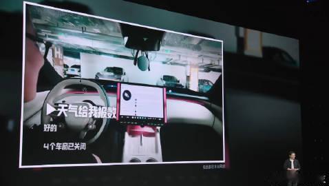超级小爱能连续执行10多条命令，最主要就是这下命令的方式有点奇葩……竟然是RAP