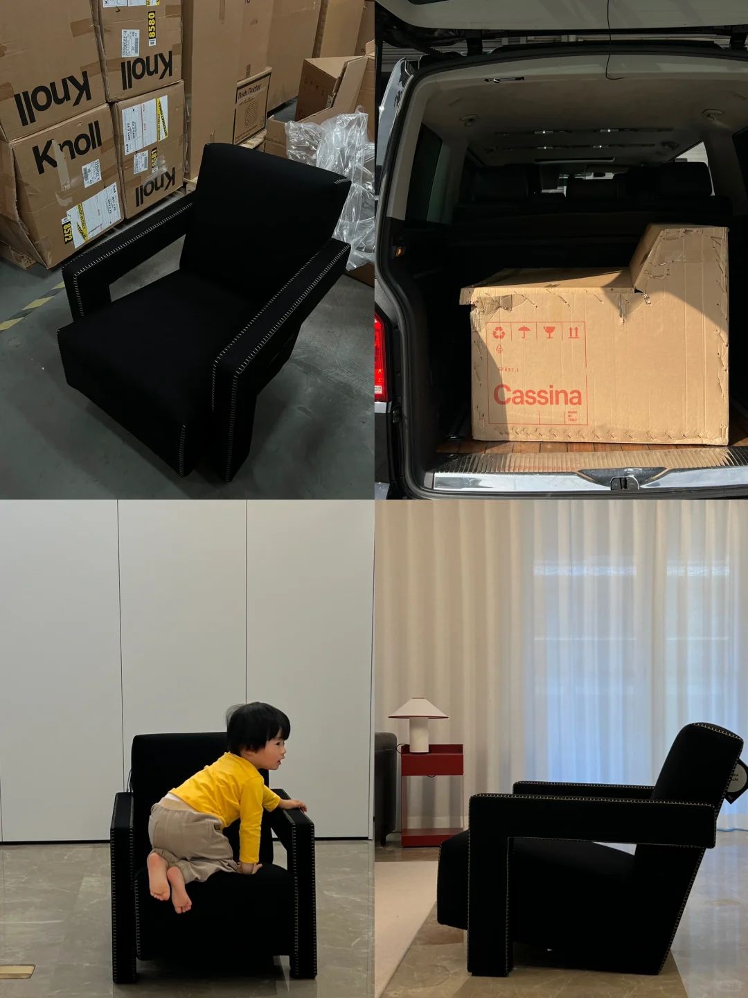 客厅的新沙发｜cassina utrecht
