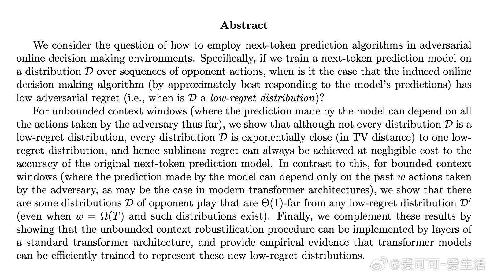 [LG]《Next-Token Prediction and Regret Mi