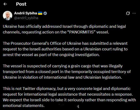 乌克兰要求以色列在以色列港口扣押俄罗斯船只“这可不是在搞推特式外交”——乌克兰外
