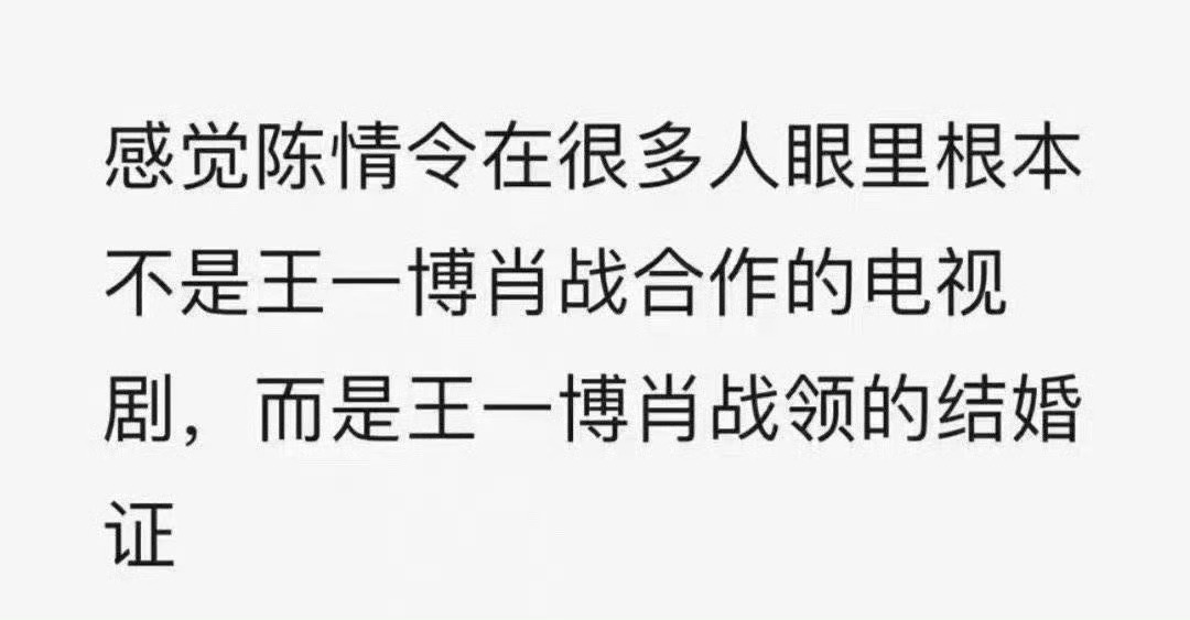 看一次笑一次