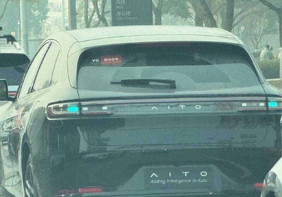 版本OTA大家可以期待下不光是M5问界新m5ultra