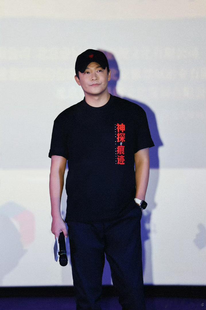 陈思诚又给犯罪片上强度了📖从唐探到神探之痕迹，陈思诚持续突破自我，挖掘藏在大众