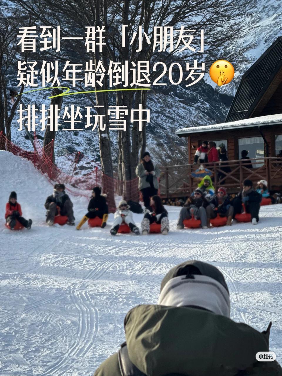 想玩
