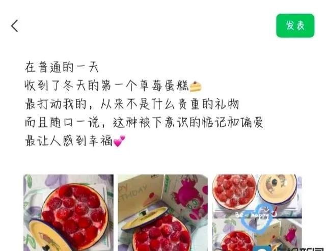 谁能想到搪瓷盆火了！来自搪瓷盆的秘密！“200个太少，没空！”[捂脸][捂脸][