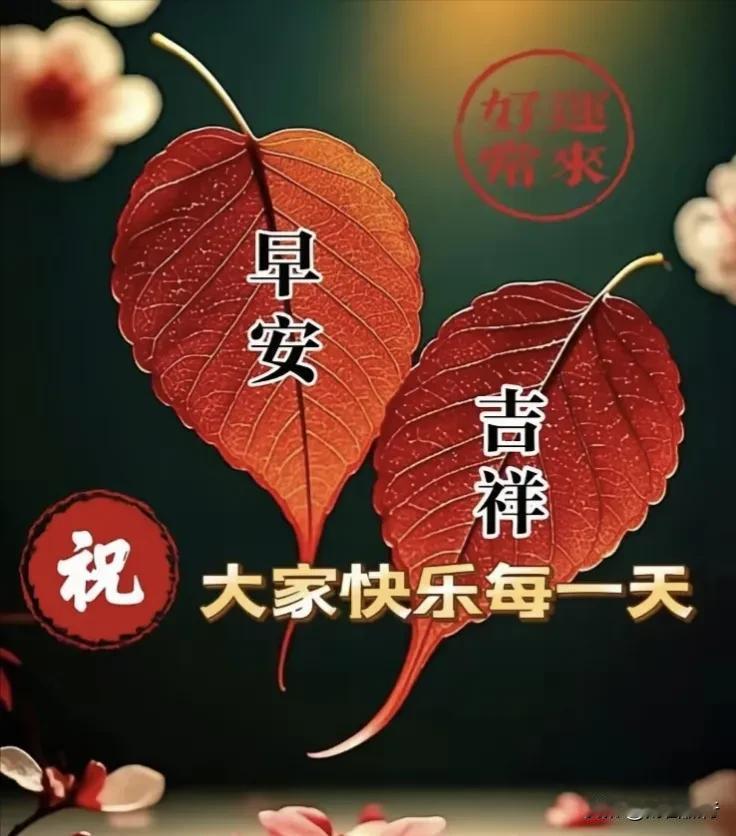 郭德纲老师和《狂飙》强哥张颂文的相同之处和不同之处！
一、相同之处！
1、都是穷