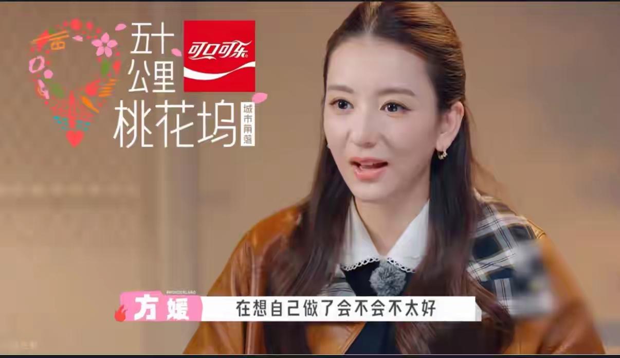 一个八零后一路：“披荆斩棘”，
无学历无背景，从安徽到上海，
从服务员到“天王嫂