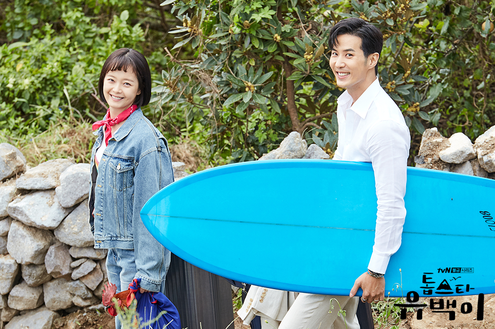 首播7周年主演：金知硕、全昭旻、李相烨 2018.11.16. ~ 2019.0